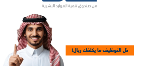 صورة الخدمة